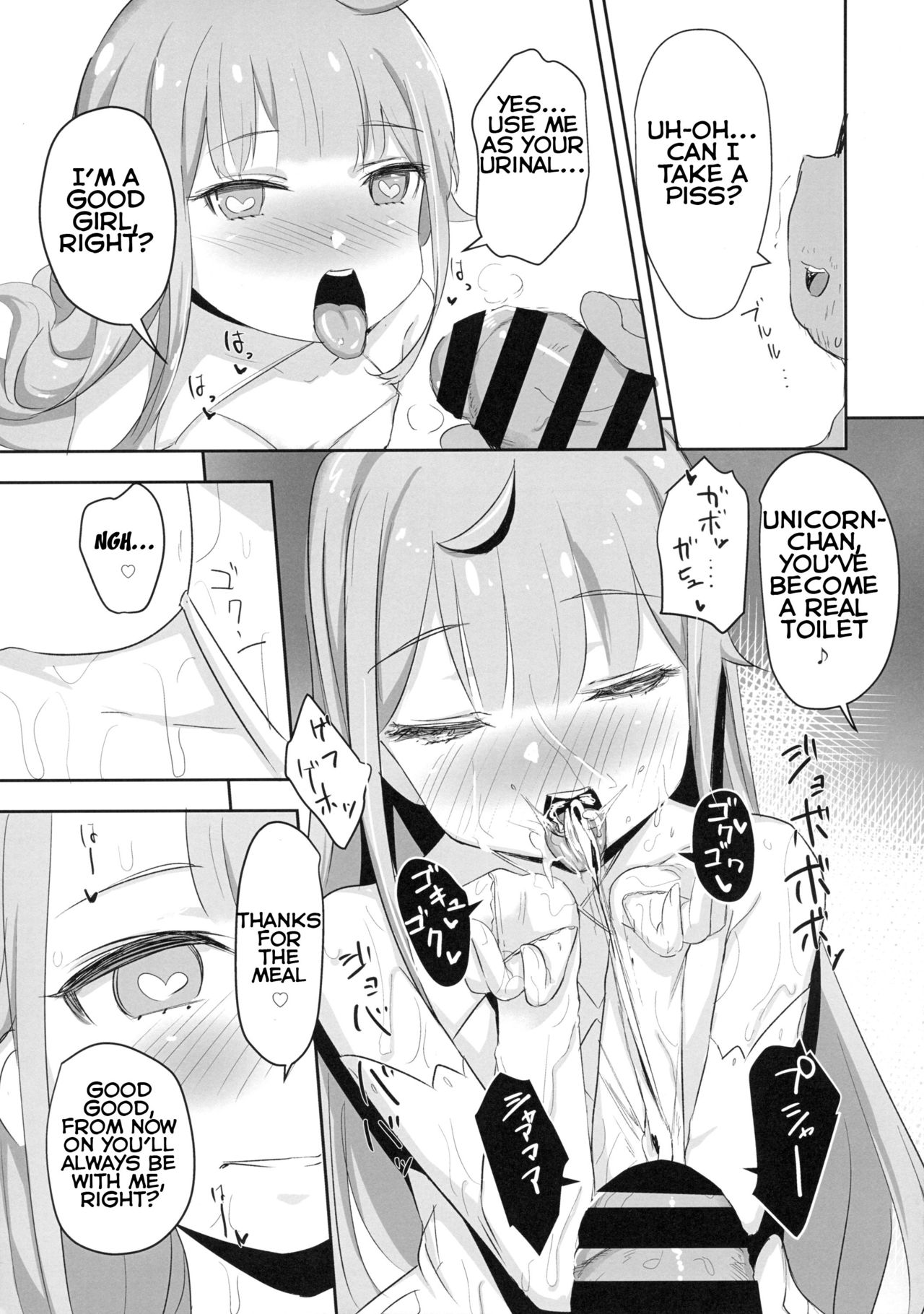 Unicorn-chan Tokidoki Bel-chan to Saimin Icha Love Rankou page 12 full