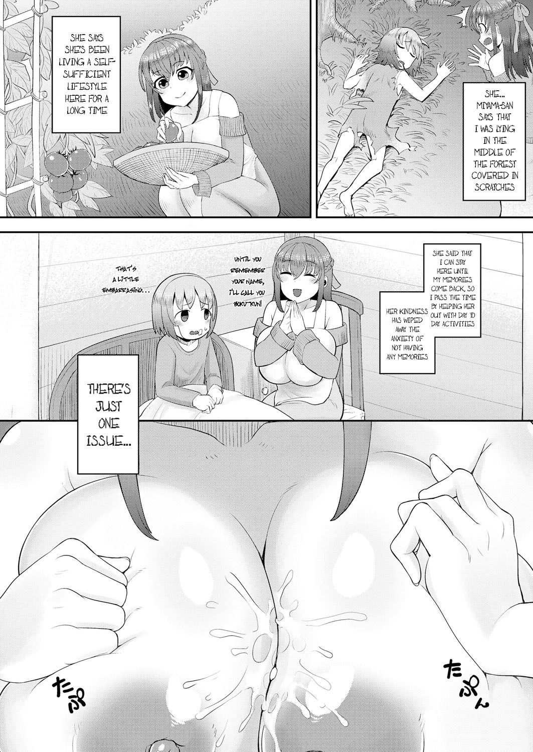 Ane nesia page 2 full