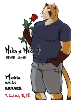 Neko x Neko 4