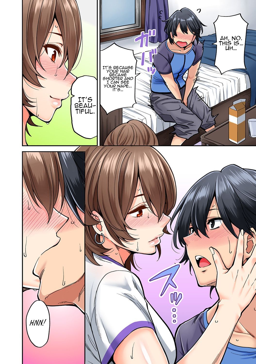 Hatsujou Munmun Massage! Ch. 5 page 11 full