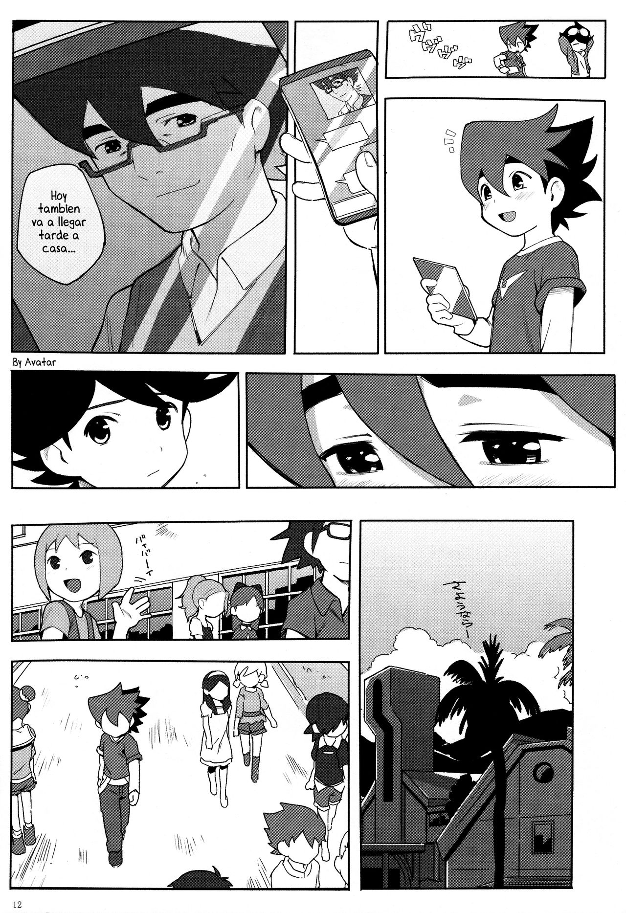 Tenmou Kaikai -Tenkai Knights Guren Nash Tenkai Hon- page 11 full