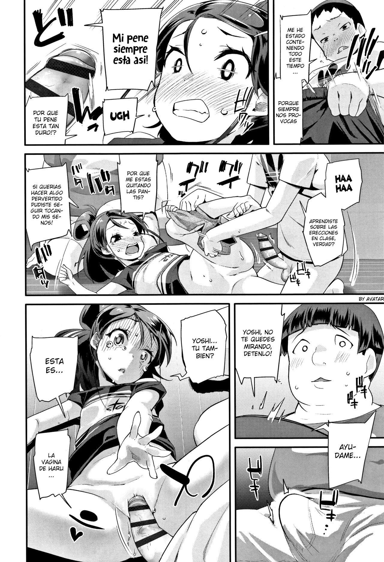 Gender Free page 6 full