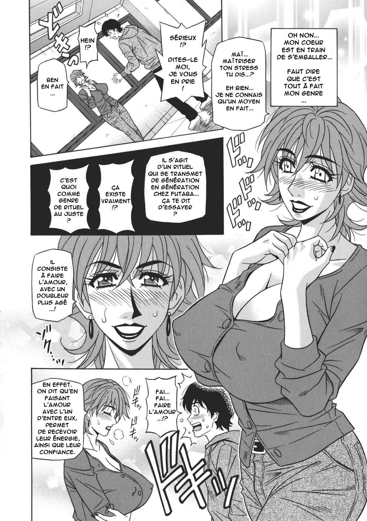 Koe dake de Icchau page 11 full