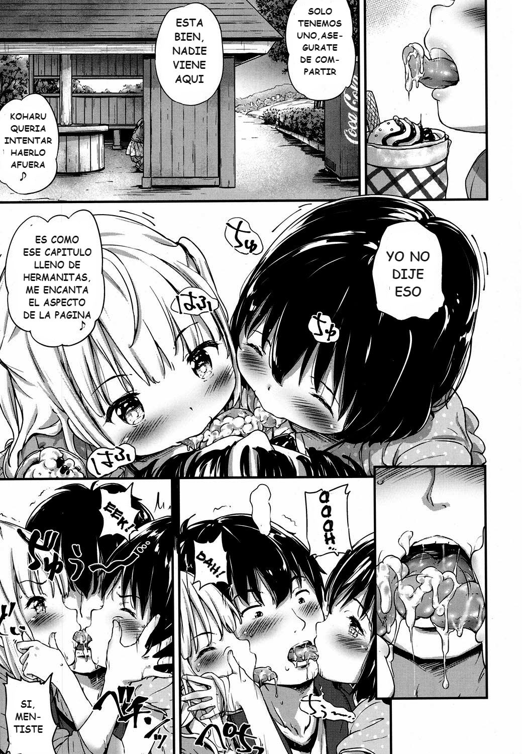 Lost Article 2 Zenpen Koharu Ijiri page 11 full