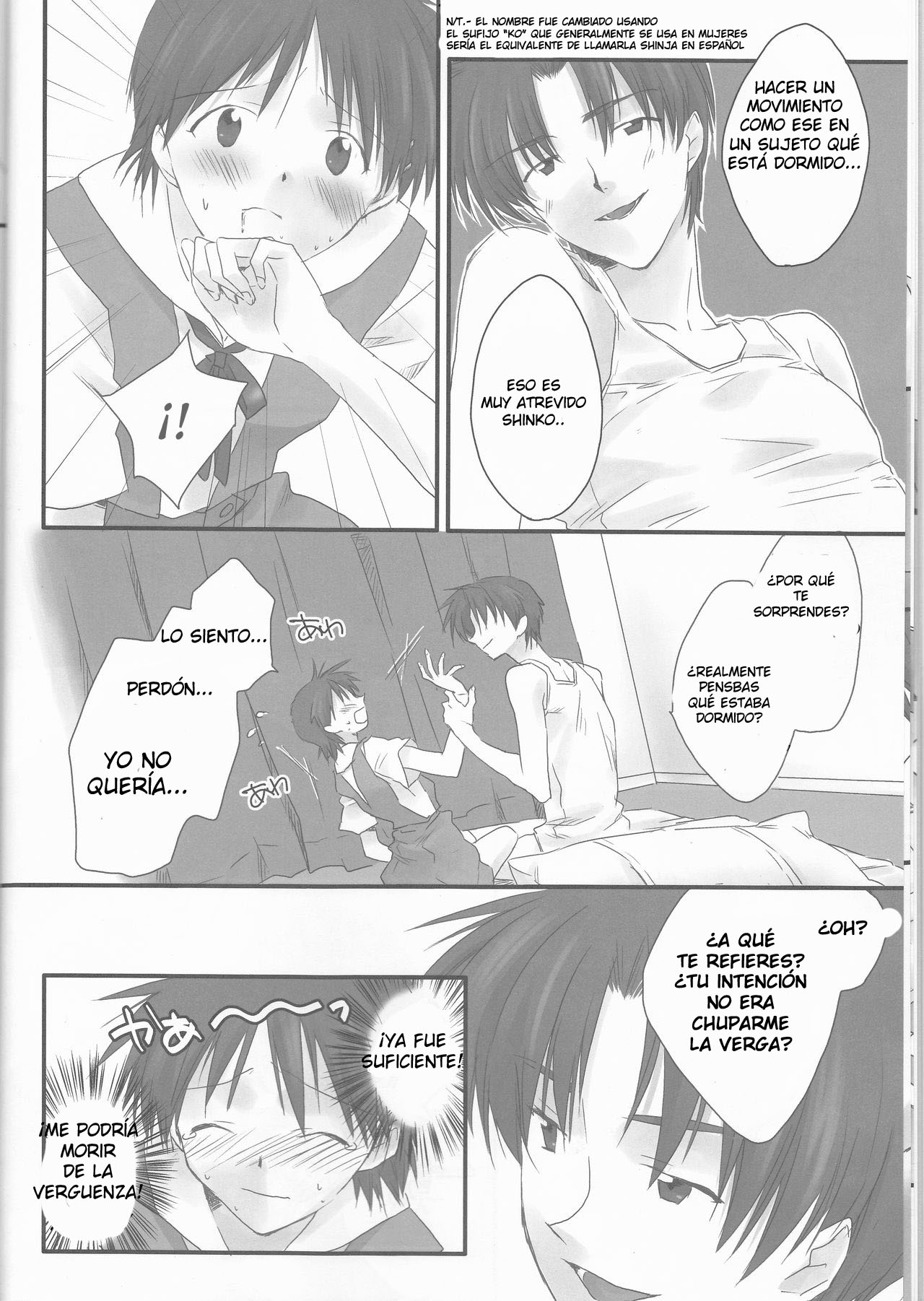 Ore no Doukyonin ga Konnani Kawaii Wake ga Nai ~Third Children Hen~    Translate page 12 full