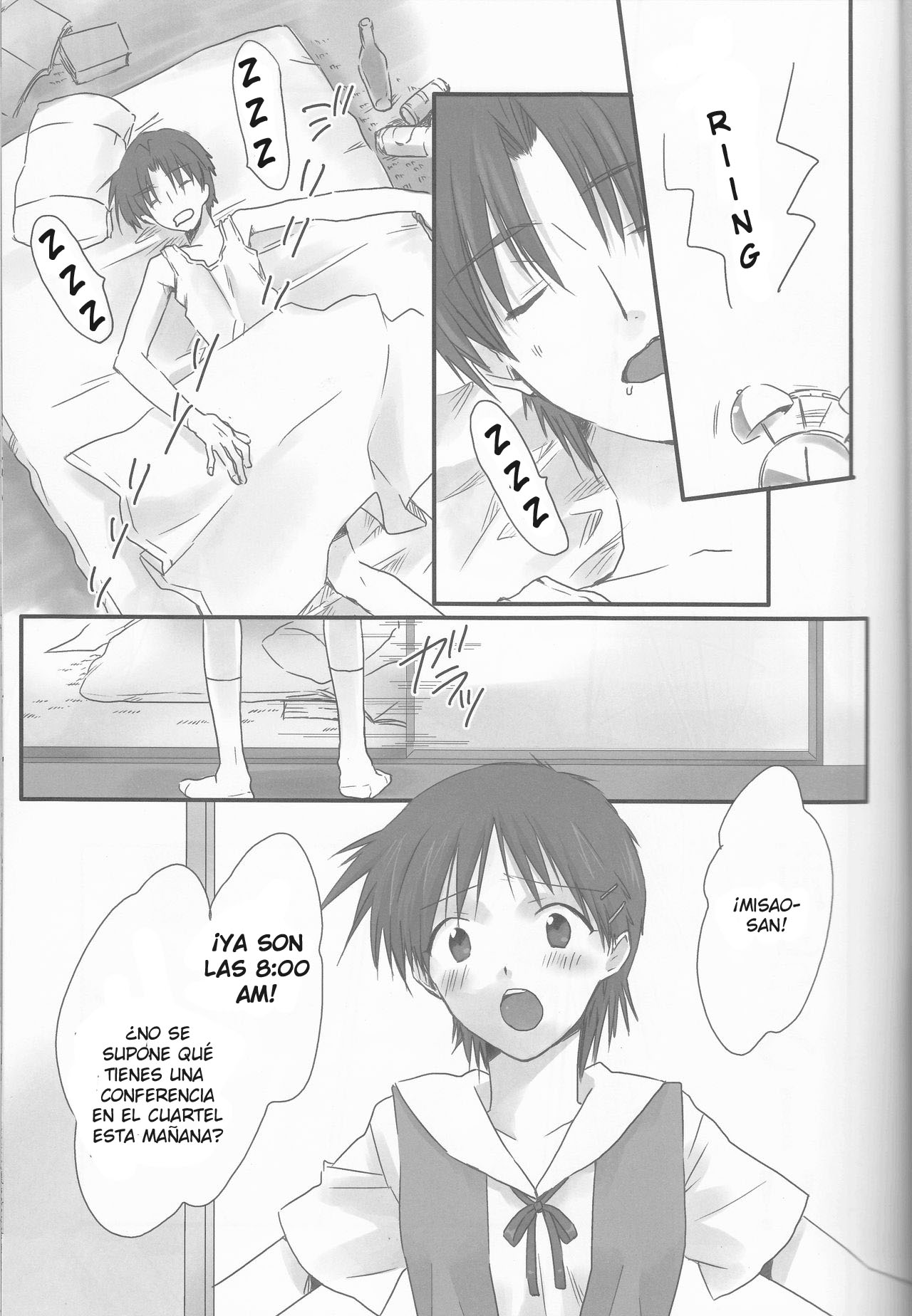 Ore no Doukyonin ga Konnani Kawaii Wake ga Nai ~Third Children Hen~    Translate page 5 full