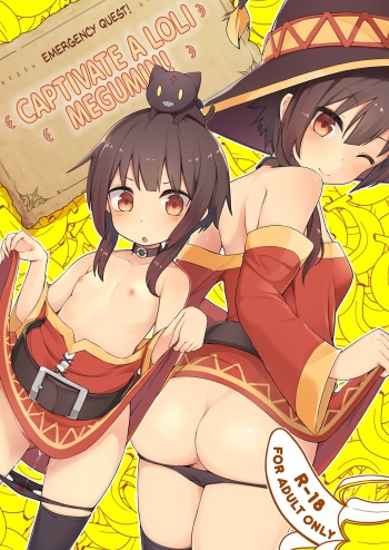 (C95) [Jajujo (Jovejun.)] [Kinkyuu Quest] Lolikko Megumin o Kouryaku Seyo! | [Emergency Quest!] Captivate a Loli Megumin! (Kono Subarashii Sekai ni Syukufuku o!) [Spanish] cover