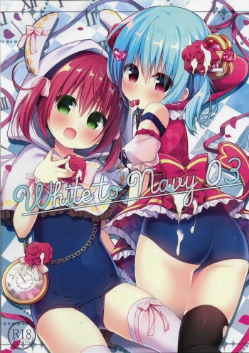 (COMIC1☆15) [Unagiyasan (Hanamiya Natsuka)] White to Navy 03 cover