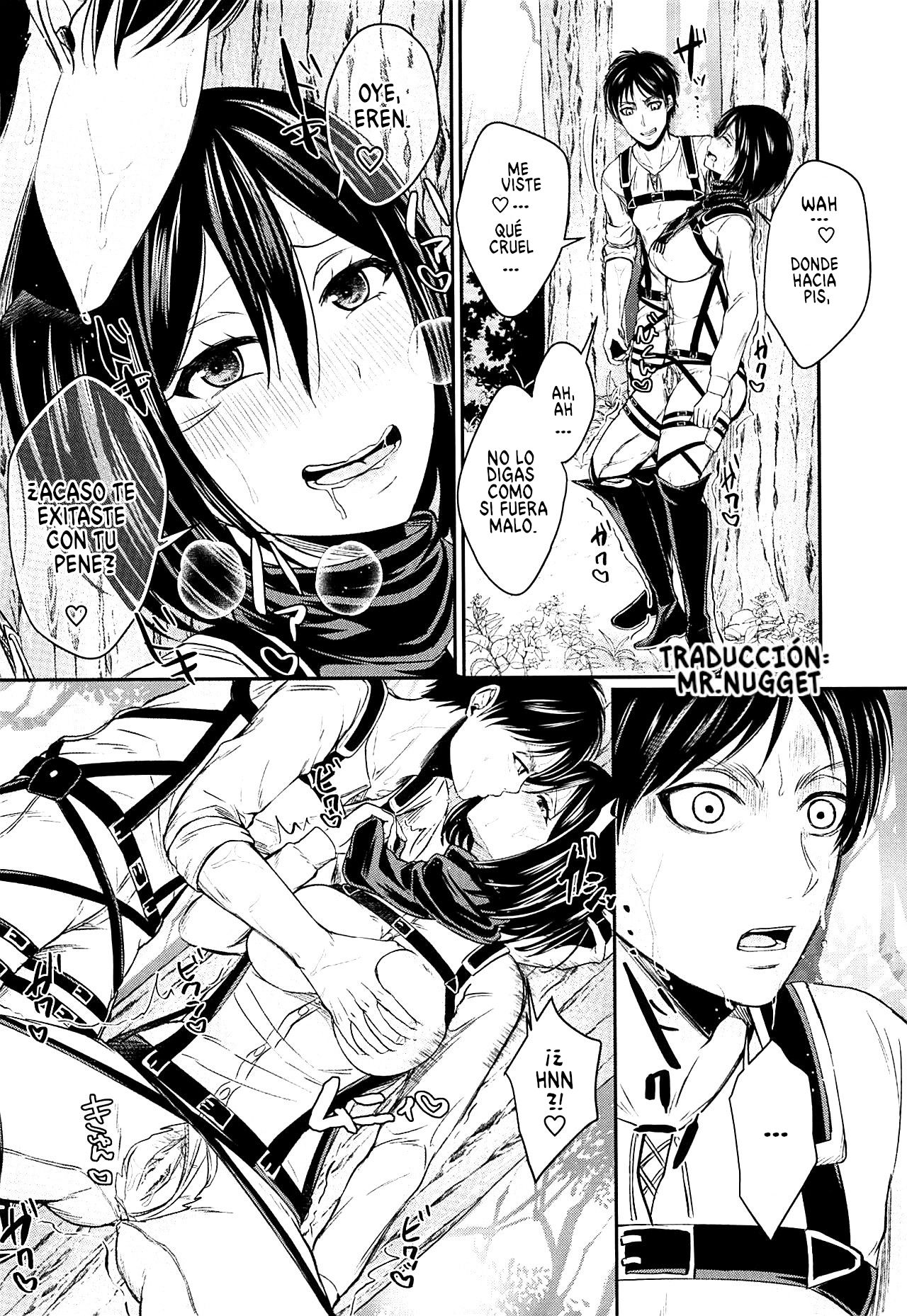 Ano Hi no Shounen Shoujo | El chico y la chica de aquel día page 7 full