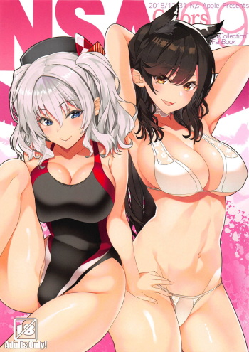 (C95) [Newton no Ringo (Inuzumi Masaki)] N,s A COLORS #09 (Kantai Collection -KanColle-, Azur Lane) cover