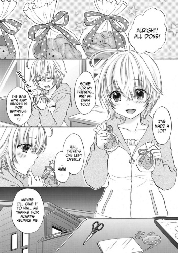 [Ozaki Miray] Houkago Love Mode 15 [English] [N04h] cover