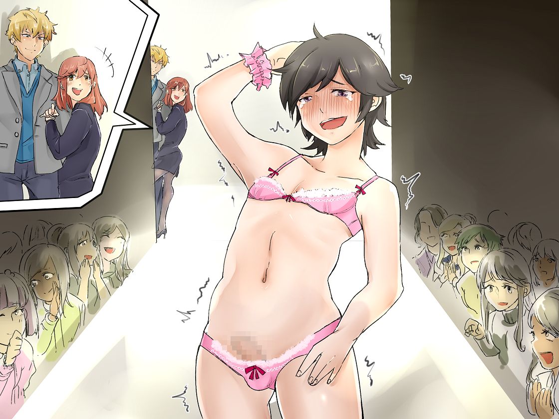 Netorareru dake ja Sumanakute, Fuufu no Kyouyuu Dorei ni Sareta Boku page 3 full