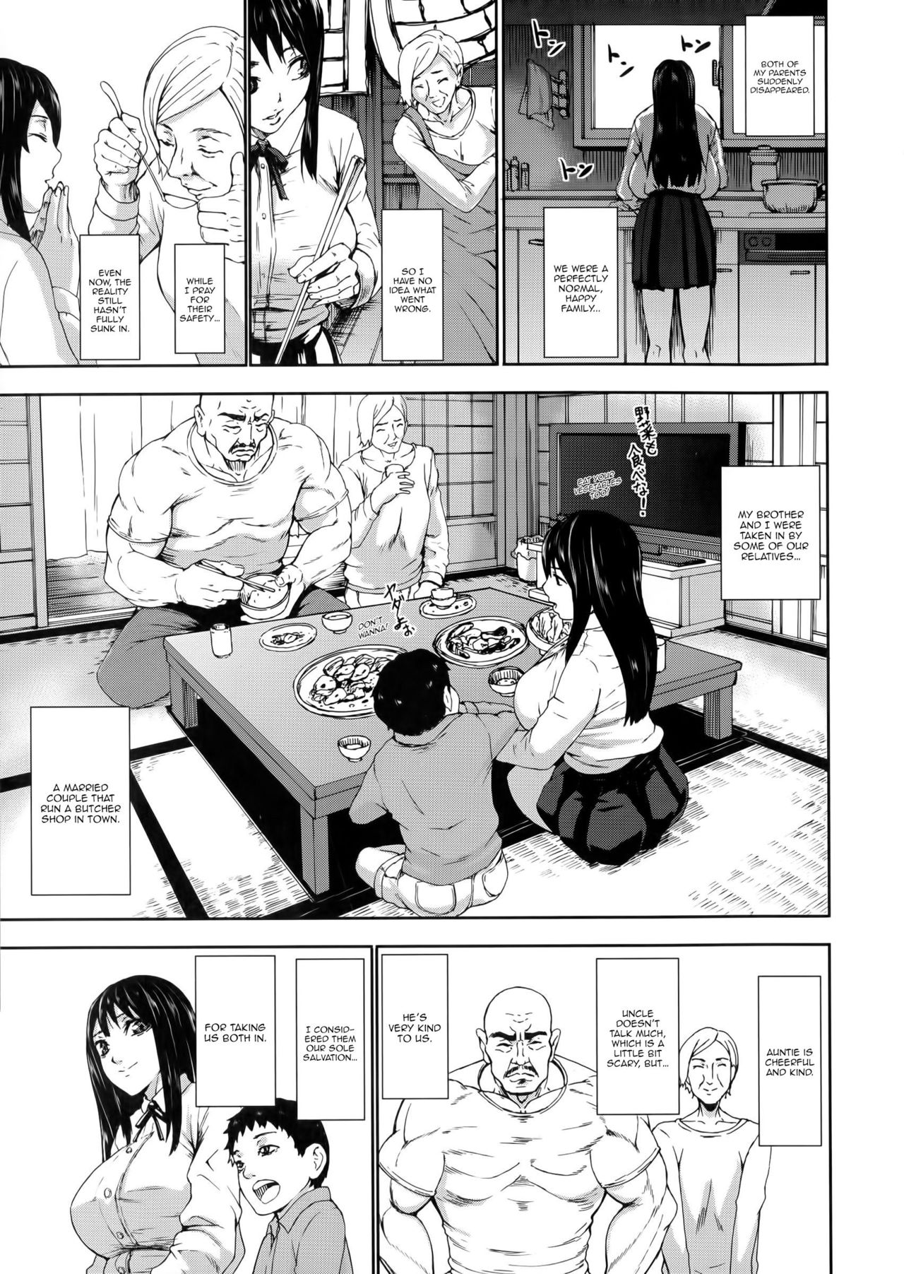 Chounyuu Daifungoku | Prison of Huge, Spouting Tits page 11 full