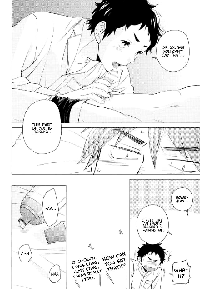 Weekend Rendezvous 2 page 11 full