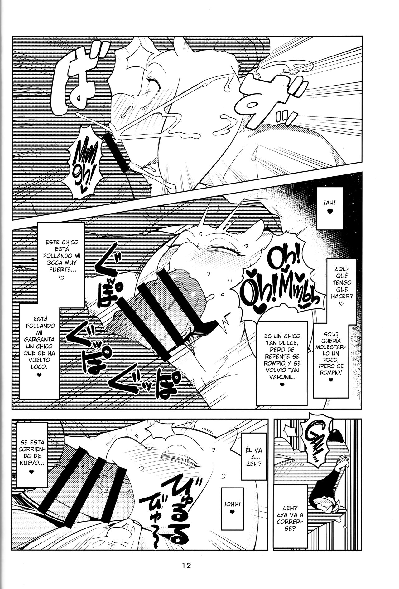 MomMomToriSoap page 12 full