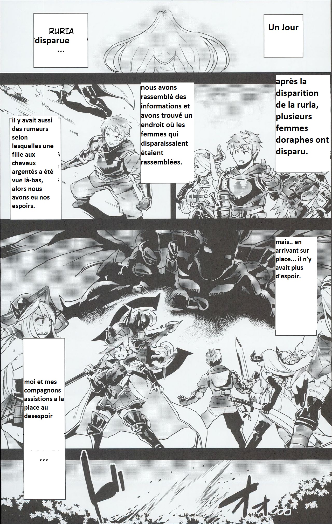 Hentai Draph Bokujou page 3 full