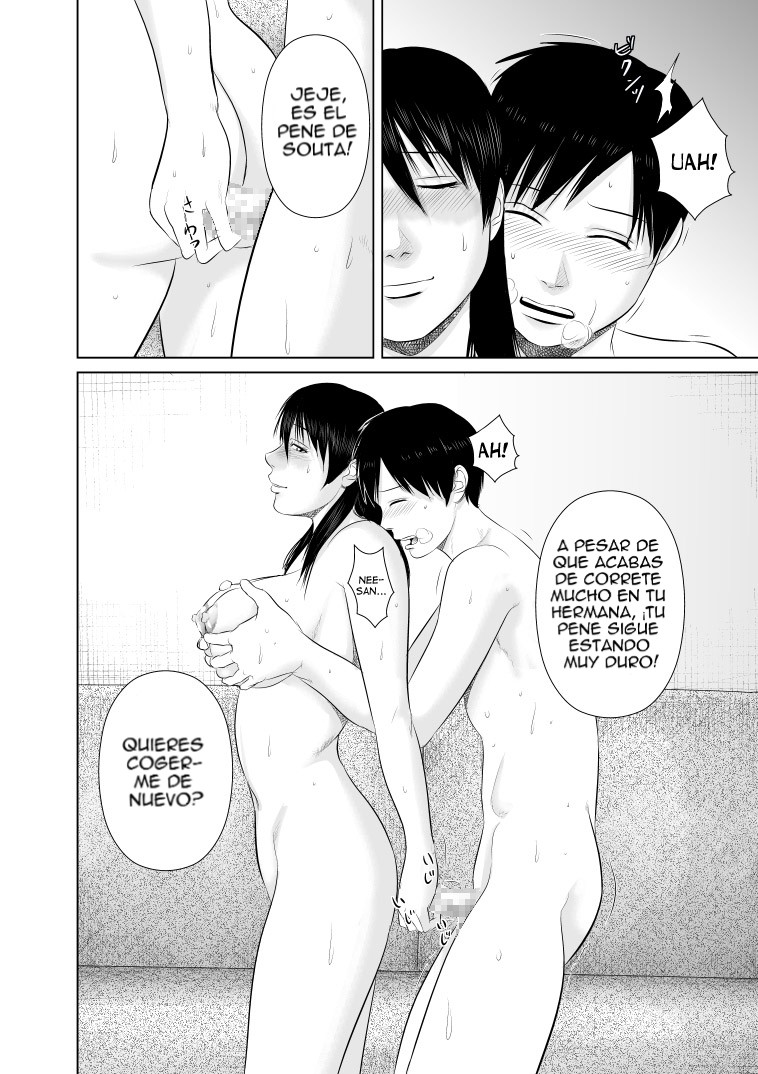 Nee-san Fuku o Kite Kudasai 2 | Hermana Ponte Algo de Ropa 2 page 10 full