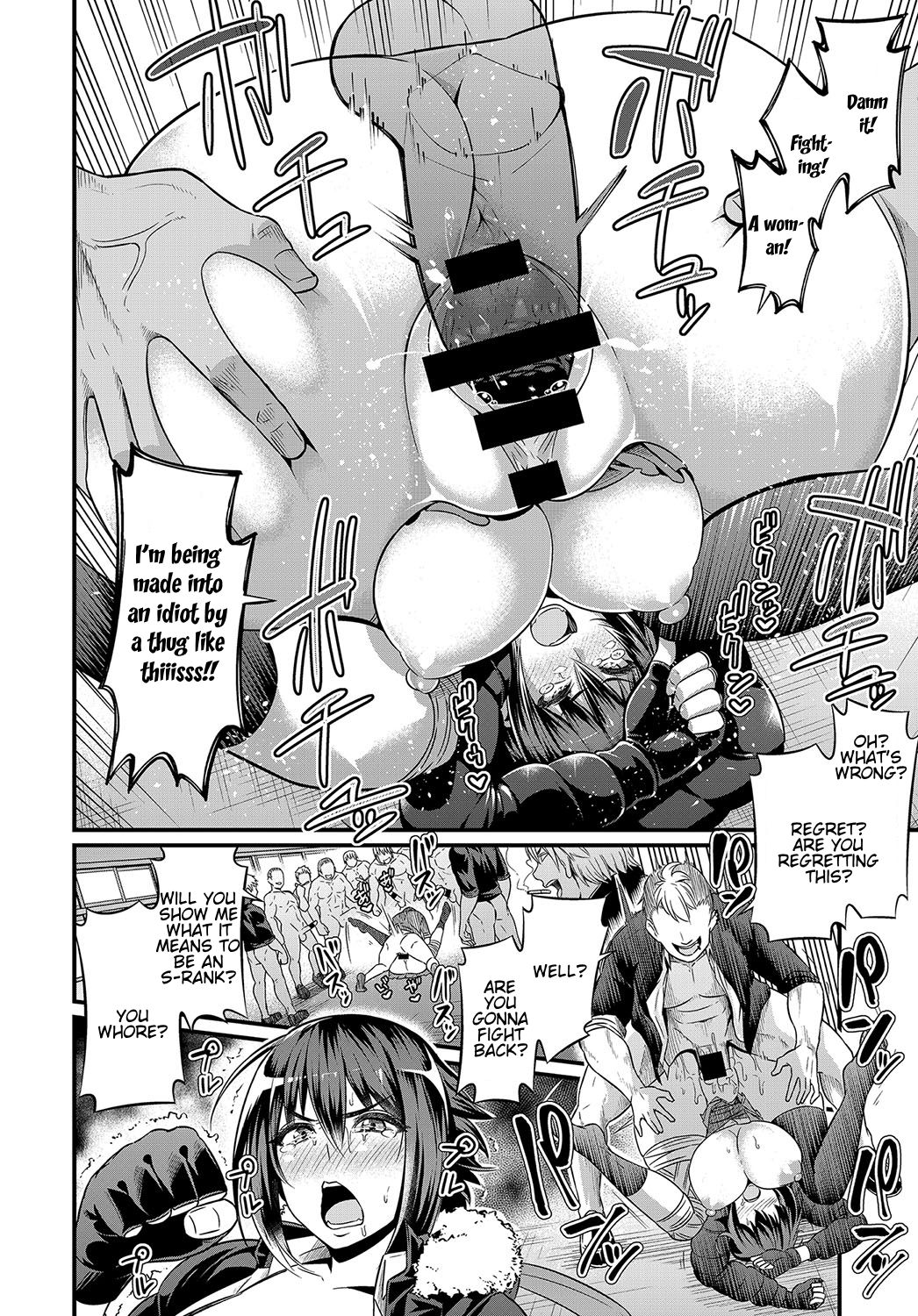 Moudokusei Martial Arts page 10 full