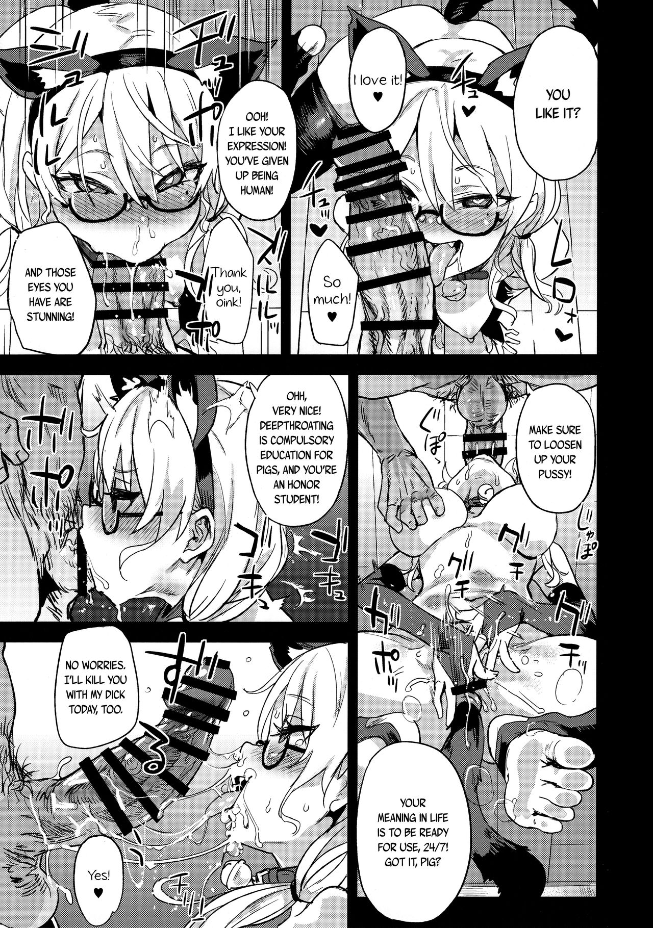 VictimGirlsR Watashi wa, Makemasen! | I will not lose! page 11 full