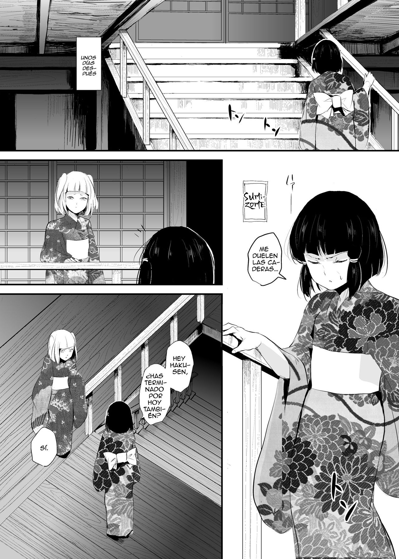 Hakusen to Sumizome Kaidan Shitagaku Jouji page 12 full