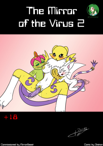 [Otakon] The Mirror of the Virus 2 (Digimon Adventure) cover