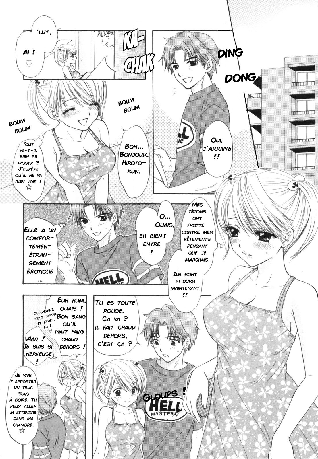 OVER DRIVE page 10 full