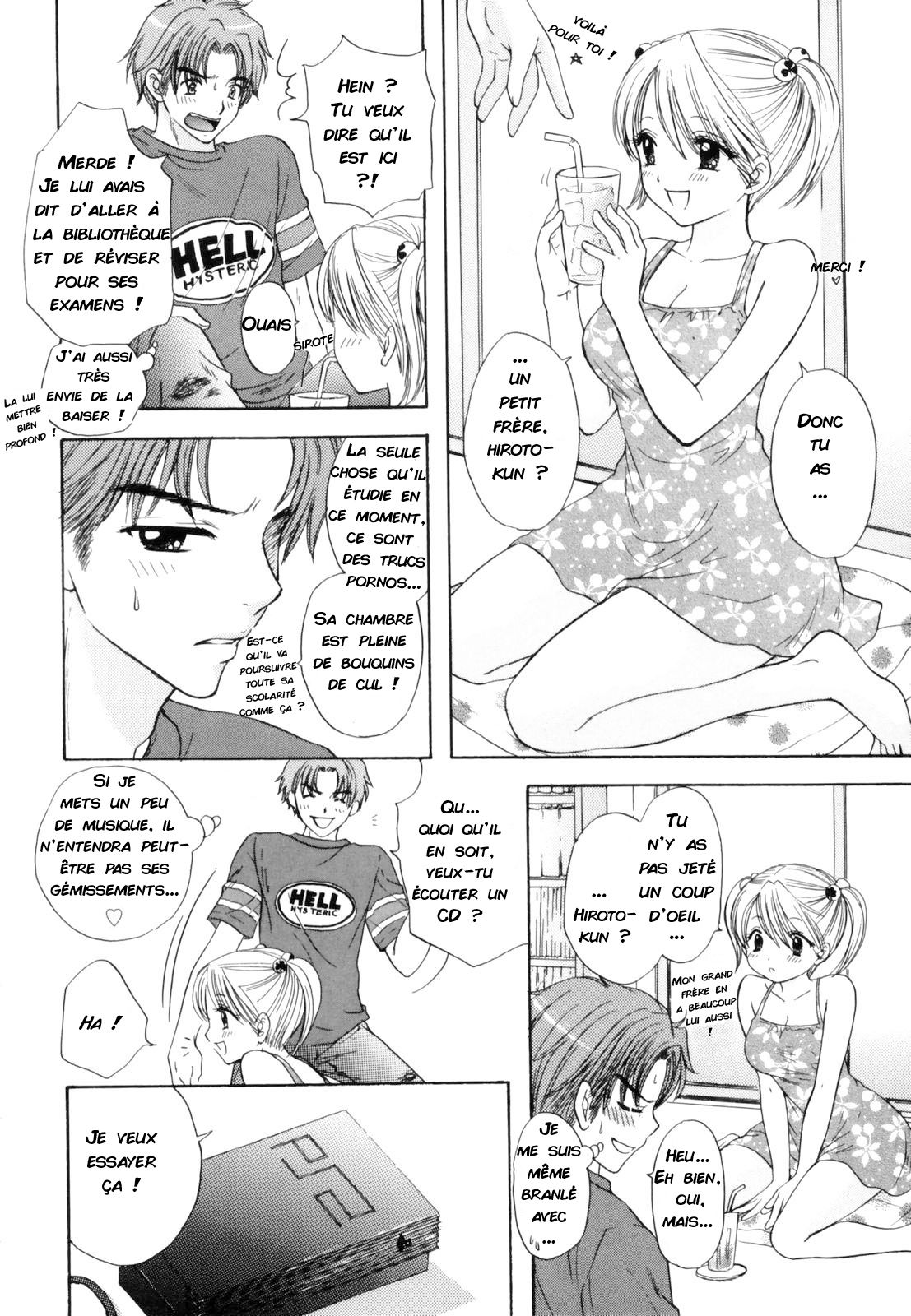 OVER DRIVE page 12 full