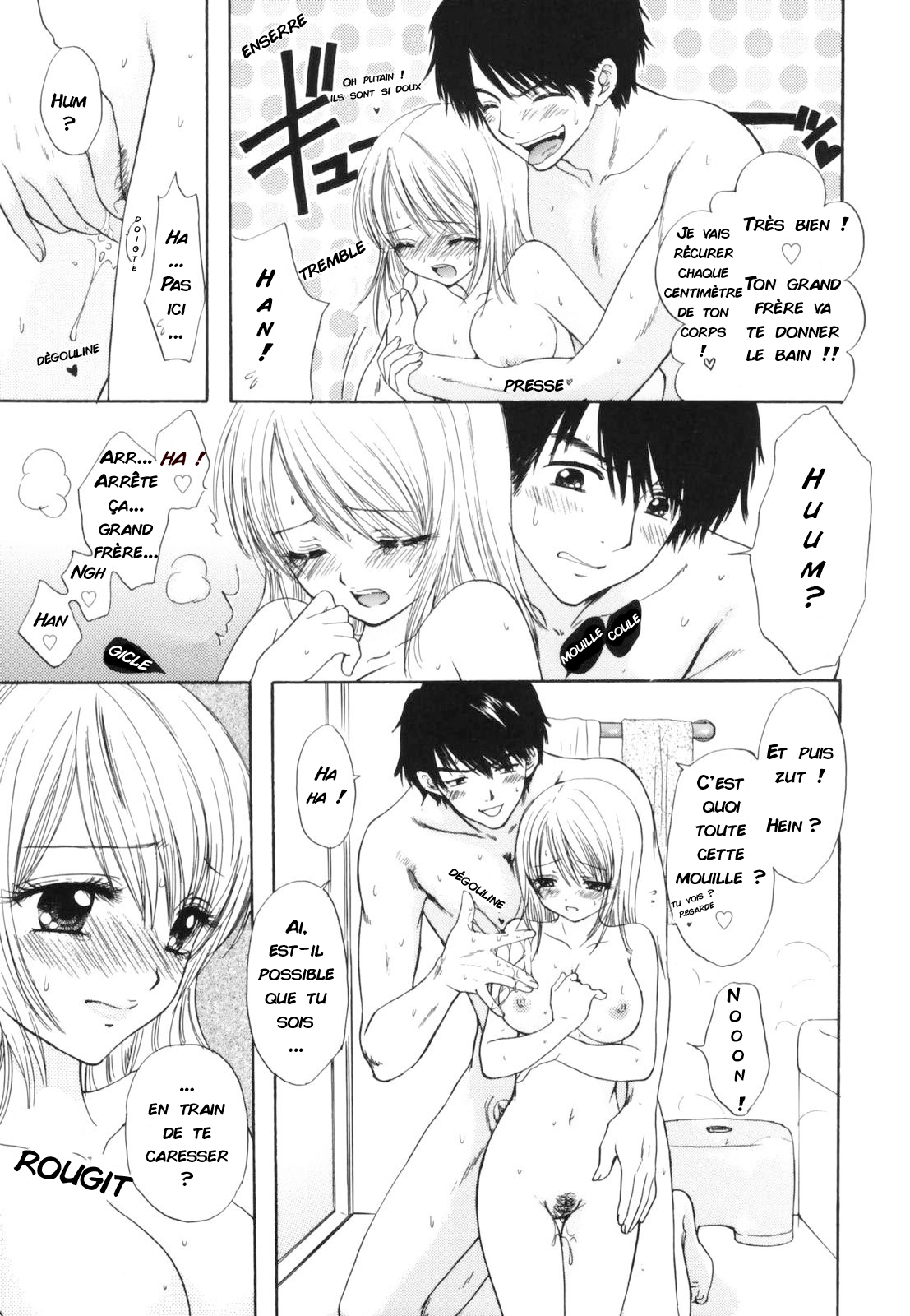 OVER DRIVE page 5 full