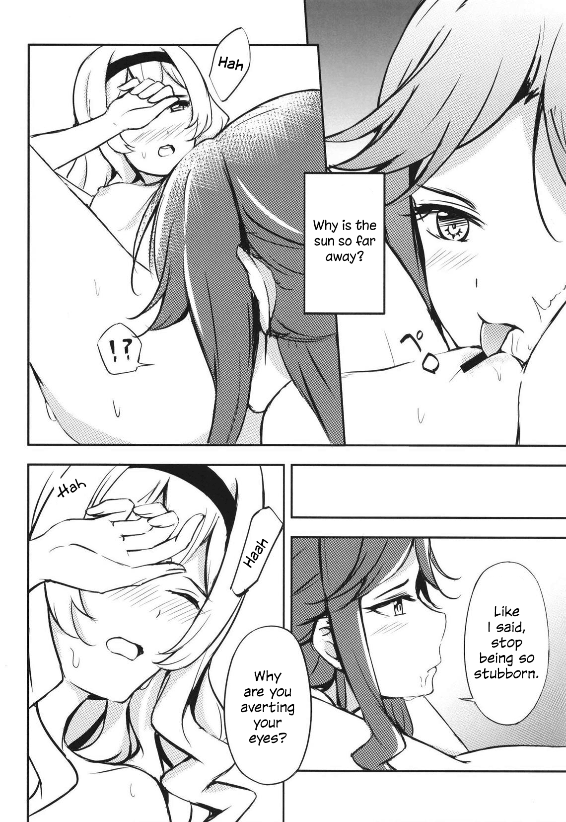 Taiyou no Takasa page 6 full