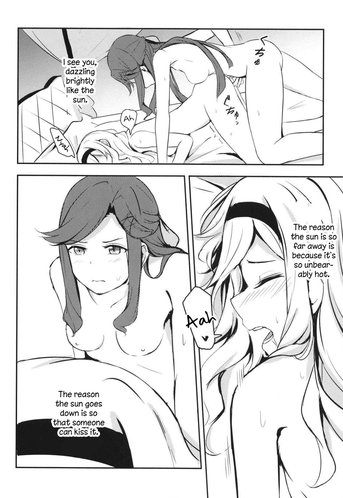 Taiyou no Takasa page 8 full