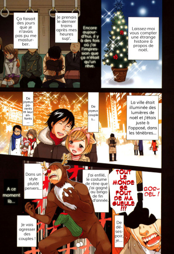[Inuburo] Colorful Santa - Santa Claus Dreamin' (Inumimi Zukan) [French] [HHH] [Decensored] cover