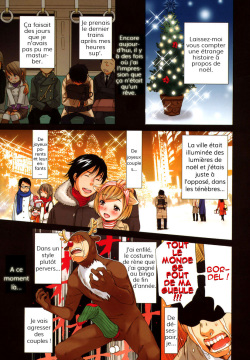 Colorful Santa - Santa Claus Dreamin'