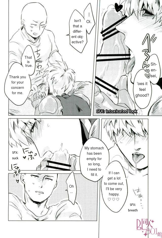 Mantande Onegaishimasu page 11 full