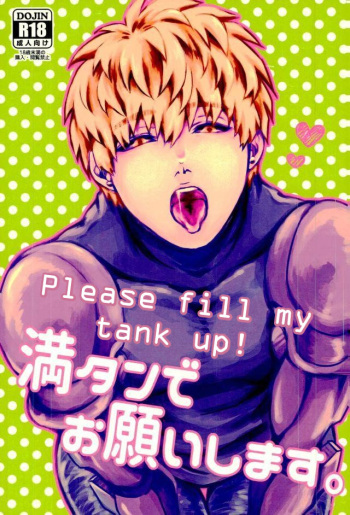 [Riserupu] Mantande Onegaishimasu (One Punch Man) [English] cover