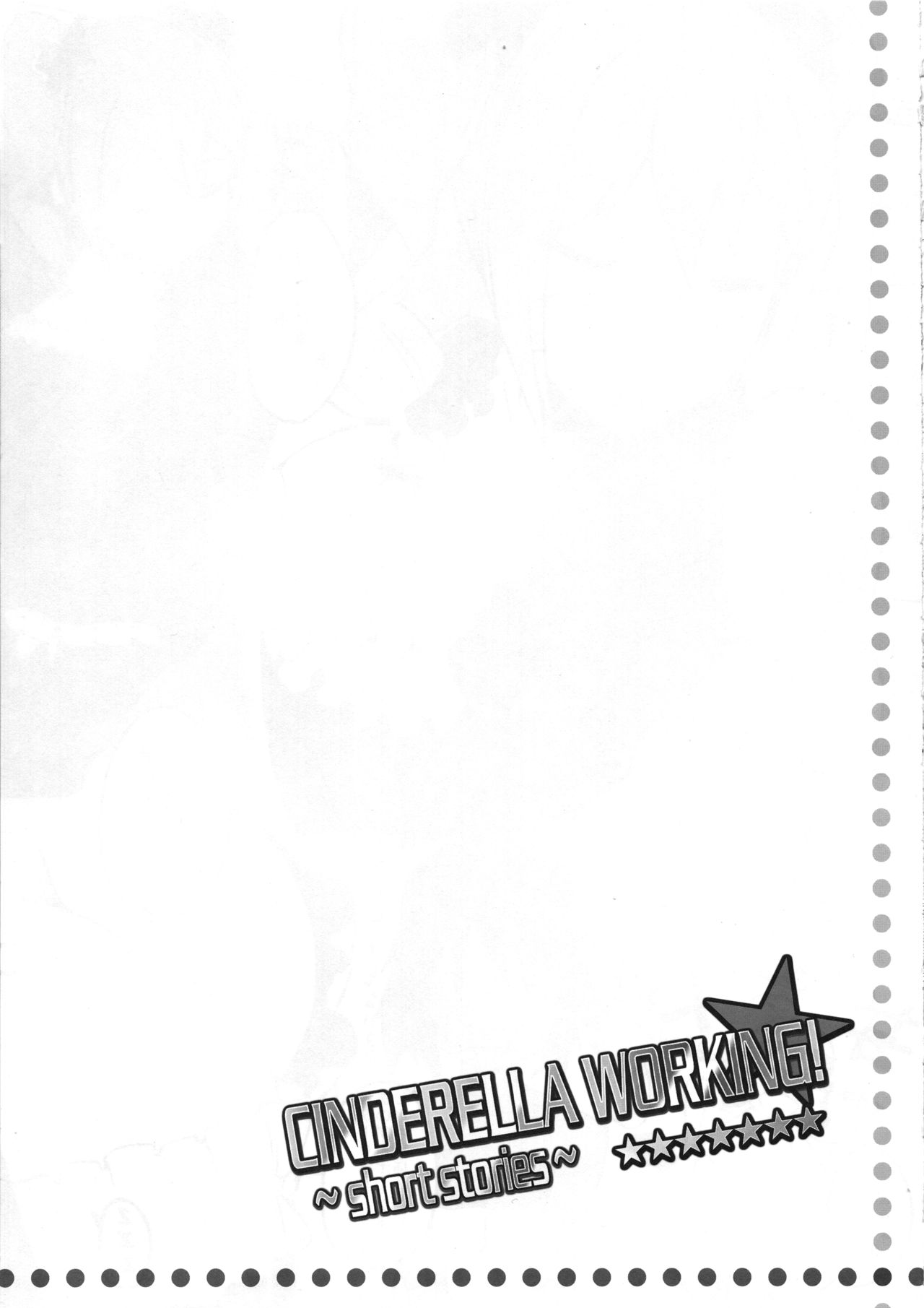 CINDERELLA WORKING! ~short stories~ page 12 full