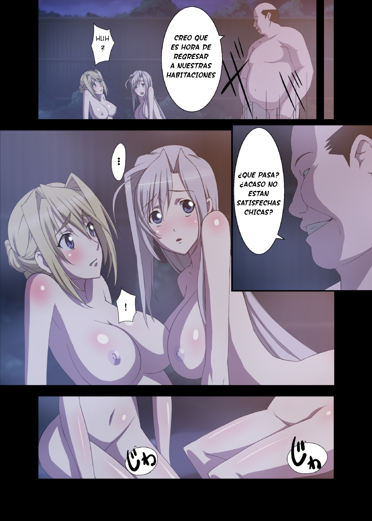 Princess Raper 3 page 12 full