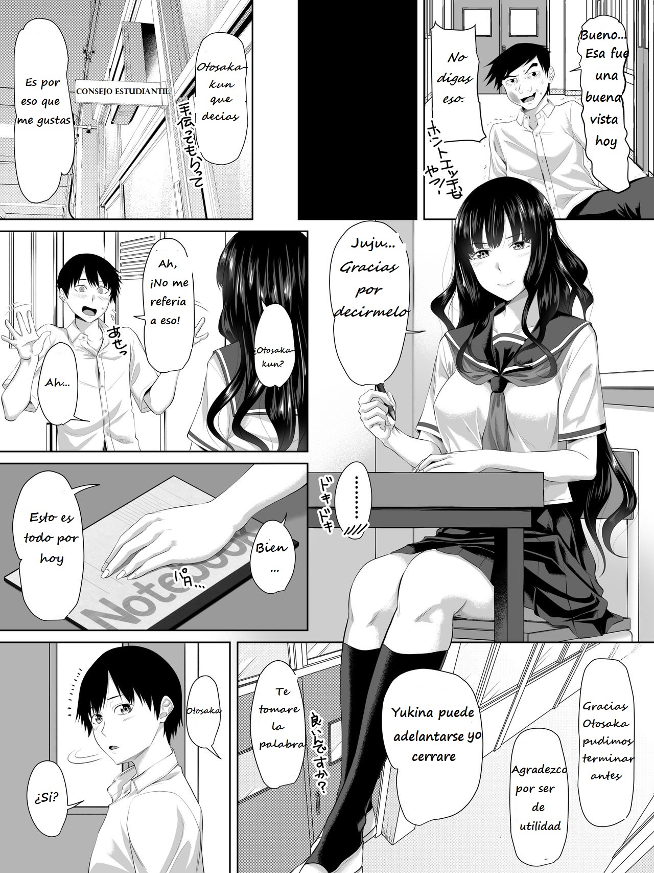 Galge no Shujinkou no you na Motemote Danshi ga Locker no Juunin ni Naru Made + Omake page 4 full
