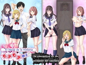 [Turquoise (Arsenal)] Galge no Shujinkou no you na Motemote Danshi ga Locker no Juunin ni Naru Made + Omake [Spanish] [Saga13] cover