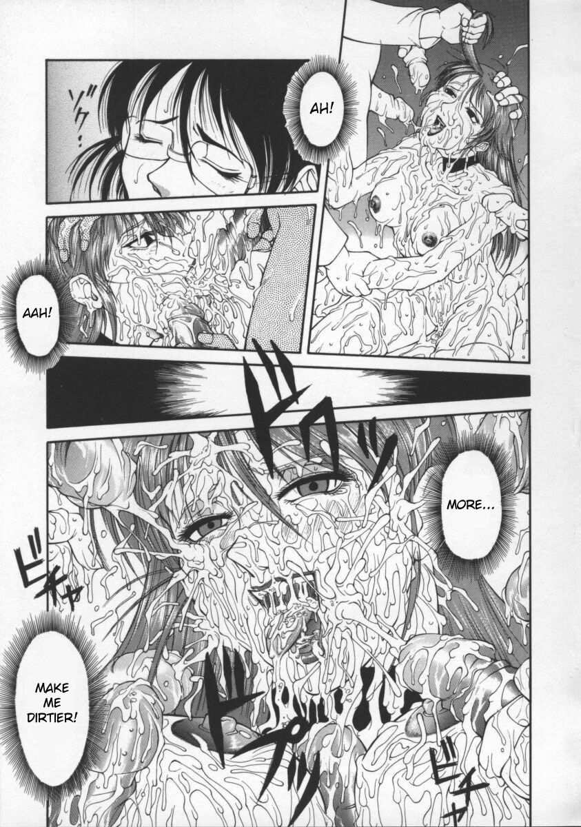 Kyouei Kitan | Strange Tale of the Mirror Reflection page 11 full