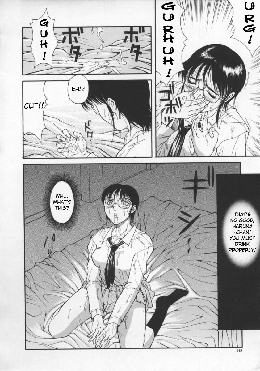 Kyouei Kitan | Strange Tale of the Mirror Reflection page 12 full