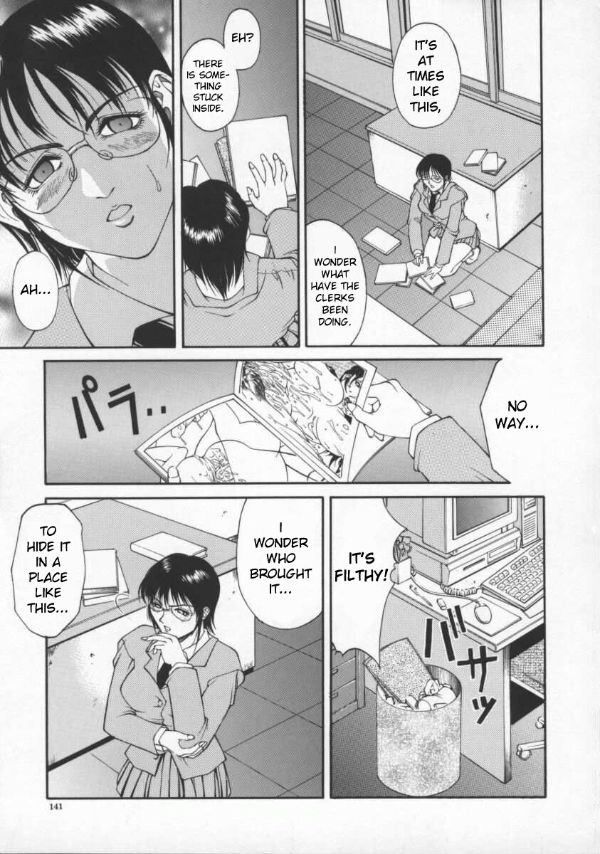 Kyouei Kitan | Strange Tale of the Mirror Reflection page 5 full