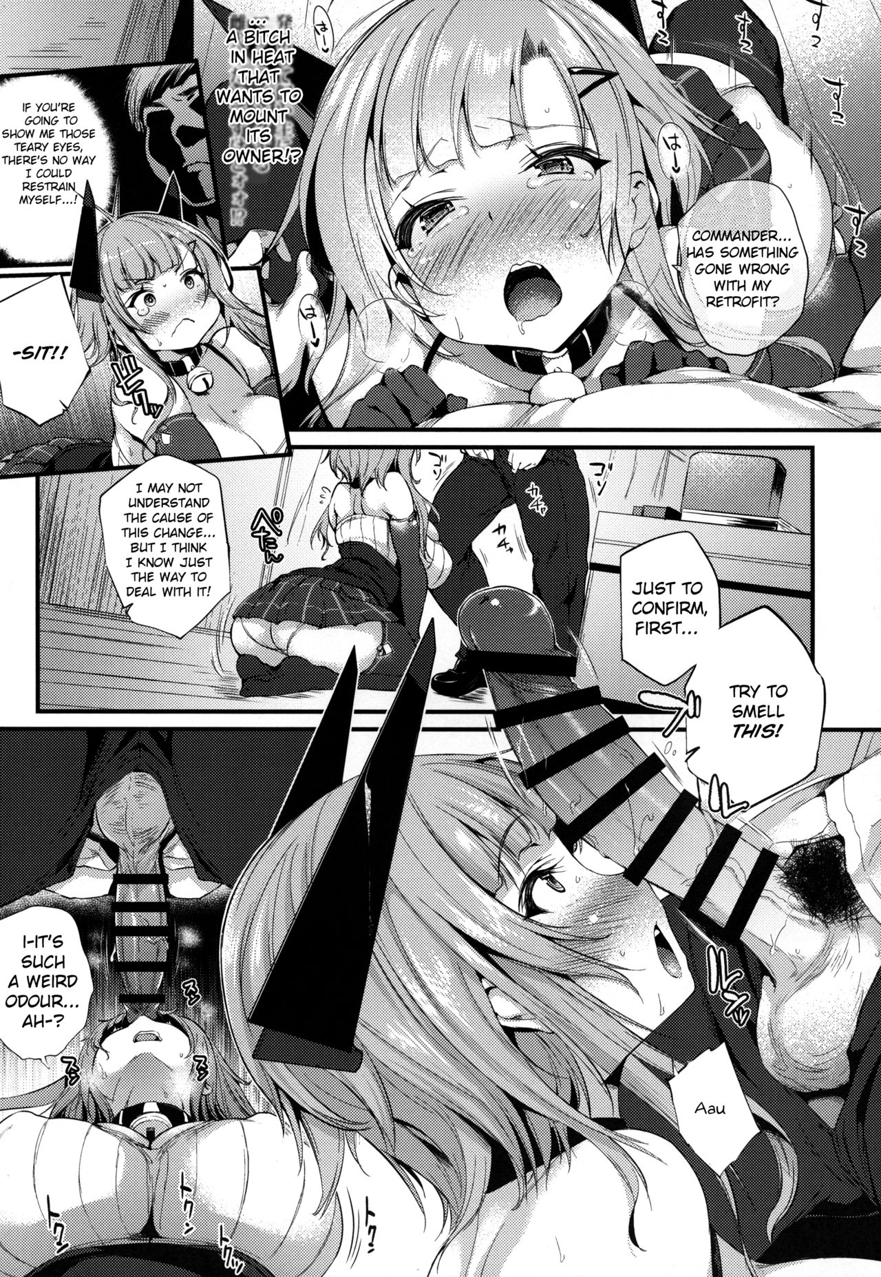 Hatsujou Wanwan   =HOXY= page 6 full