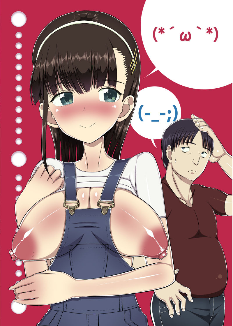Loli Kyonyuu ni Yoroshiku Sou page 4 full
