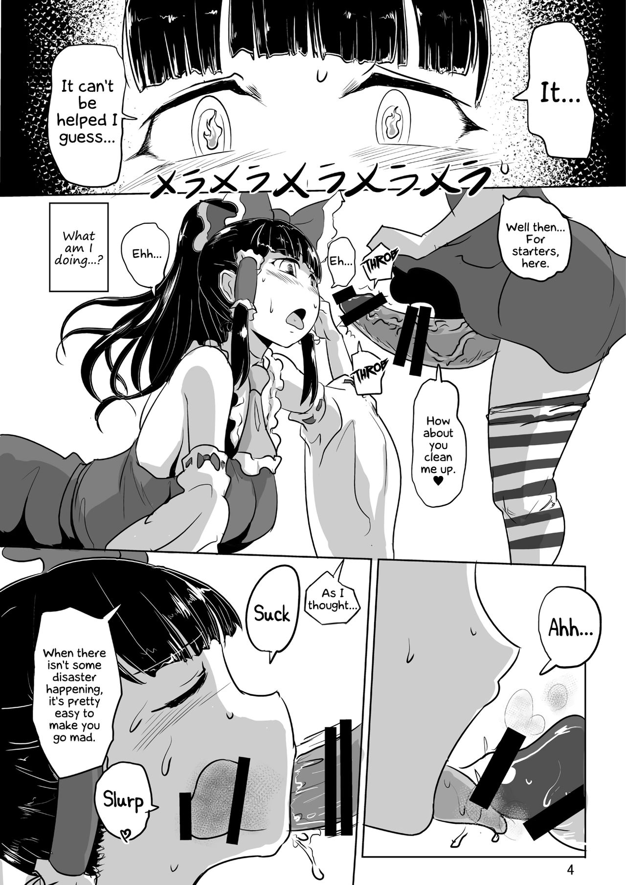 Jigoku no Tanetsuke Yousei | The Impregnating Fairy From Hell! page 5 full