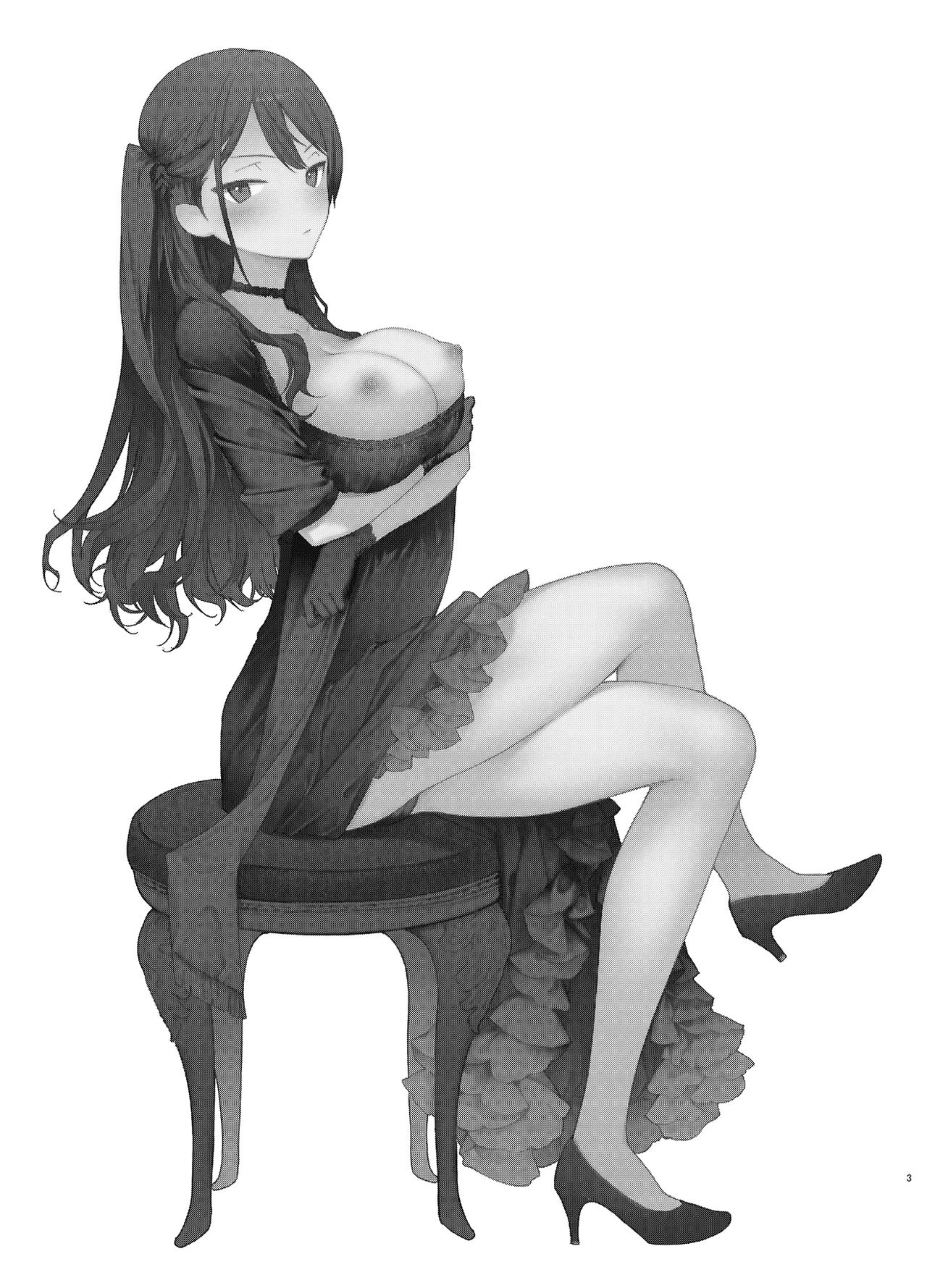 Takabisha Kyonyuu Ojou-sama to Himitsu no Ecchi | 고압적인 거유 아가씨와 은밀한 섹스 page 4 full