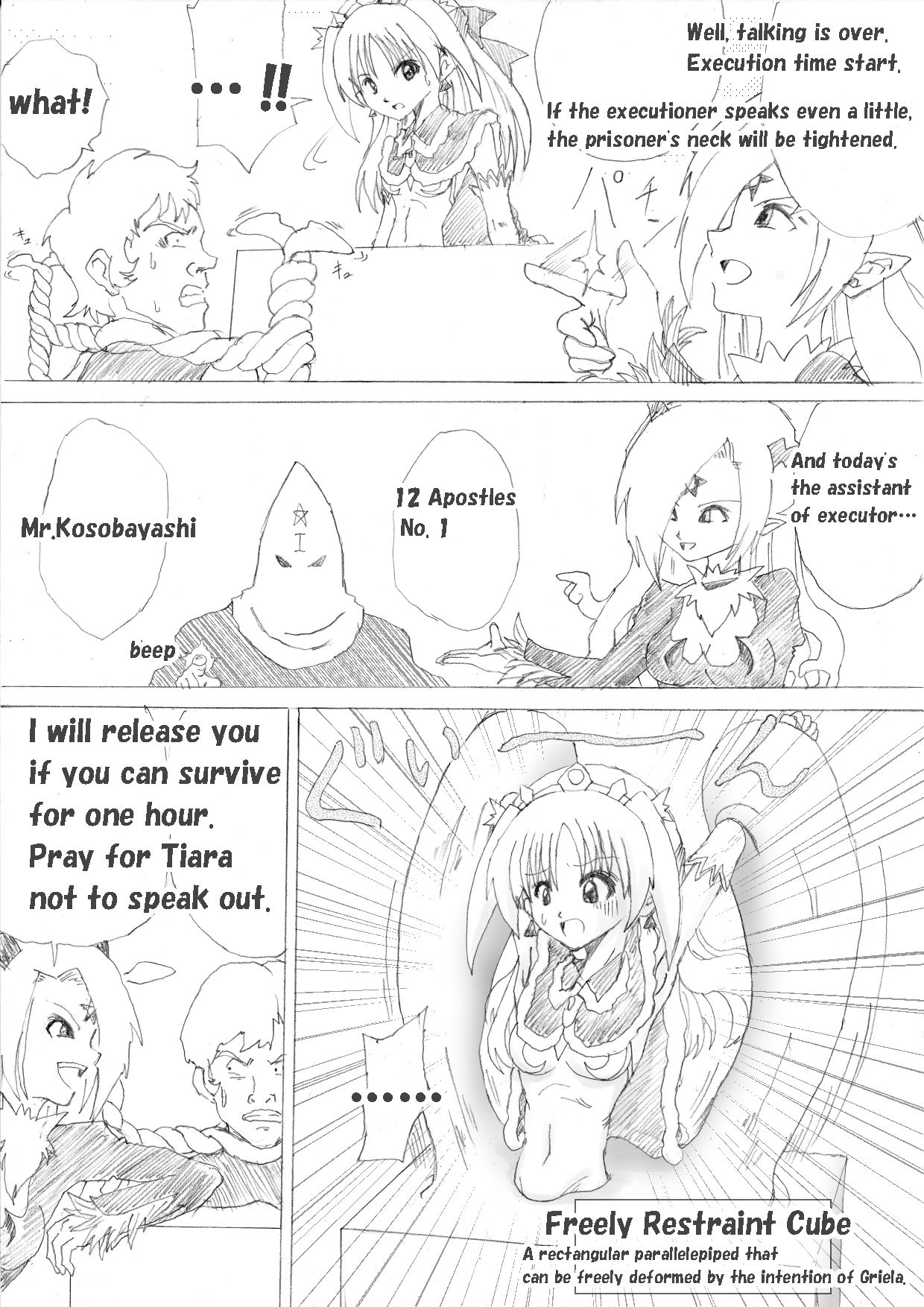 Majo no Fukushuu Vol. 3 page 11 full