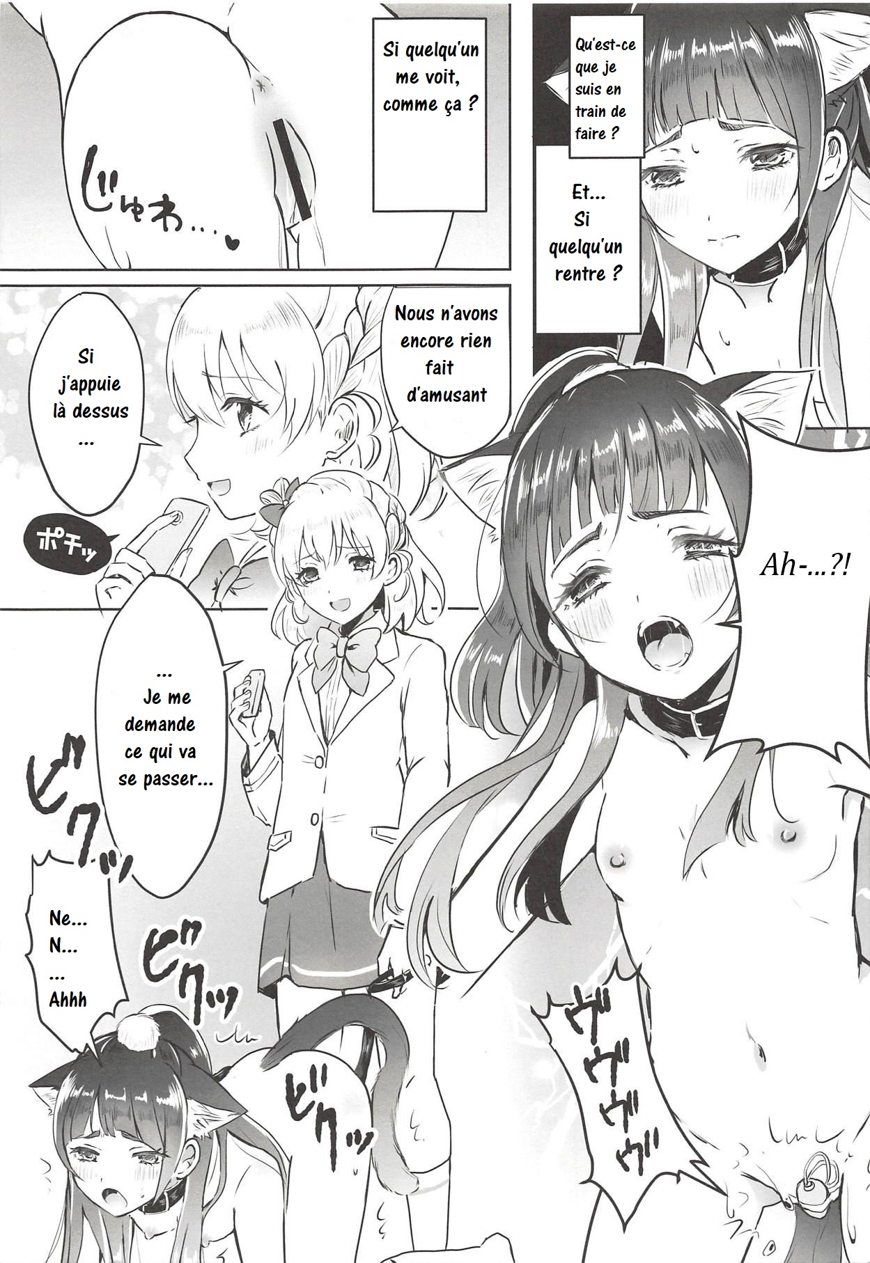 Cure Up RaPaPa de Neko ni Naare! | Riko est devenue ma chatte! page 10 full