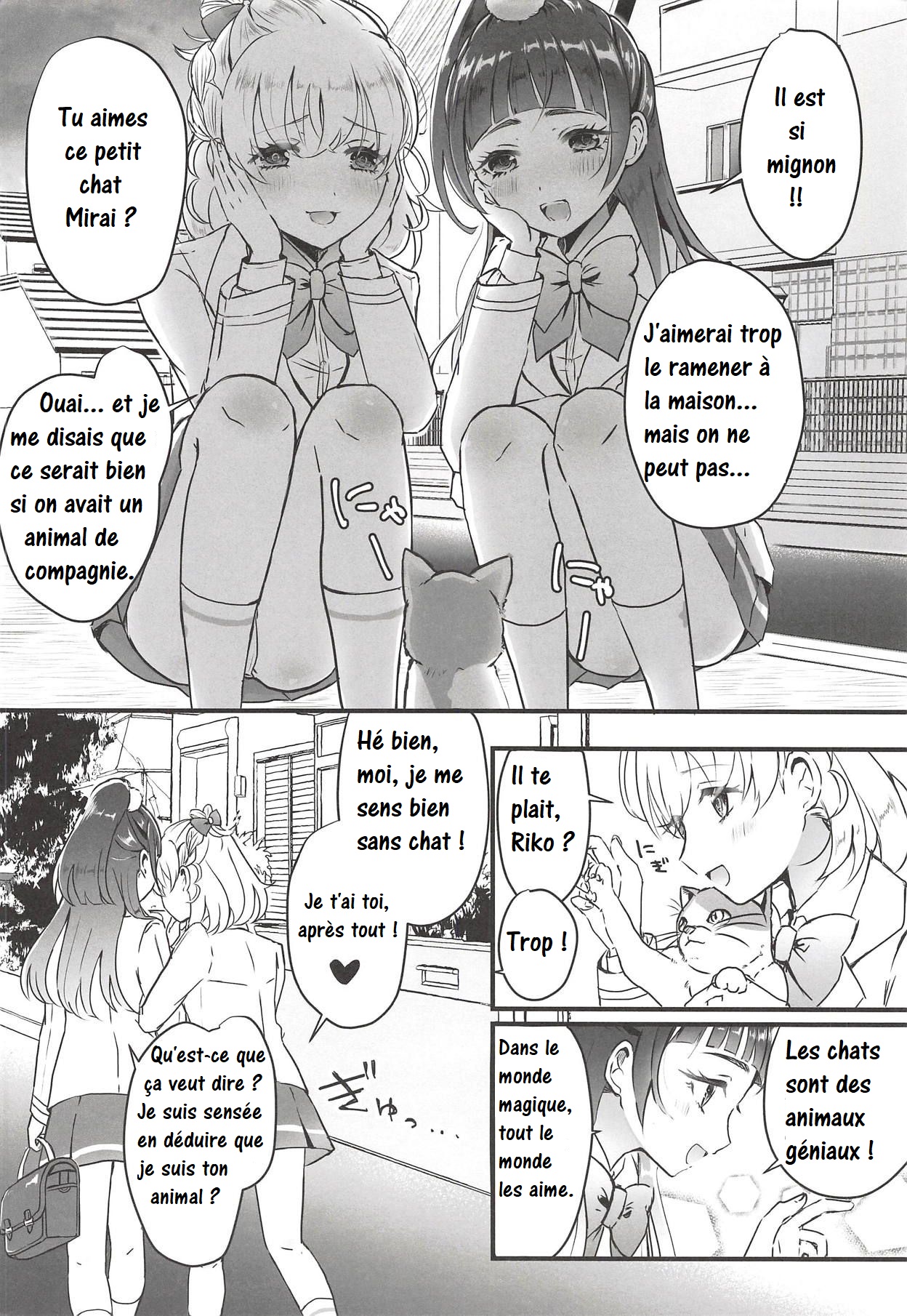 Cure Up RaPaPa de Neko ni Naare! | Riko est devenue ma chatte! page 3 full