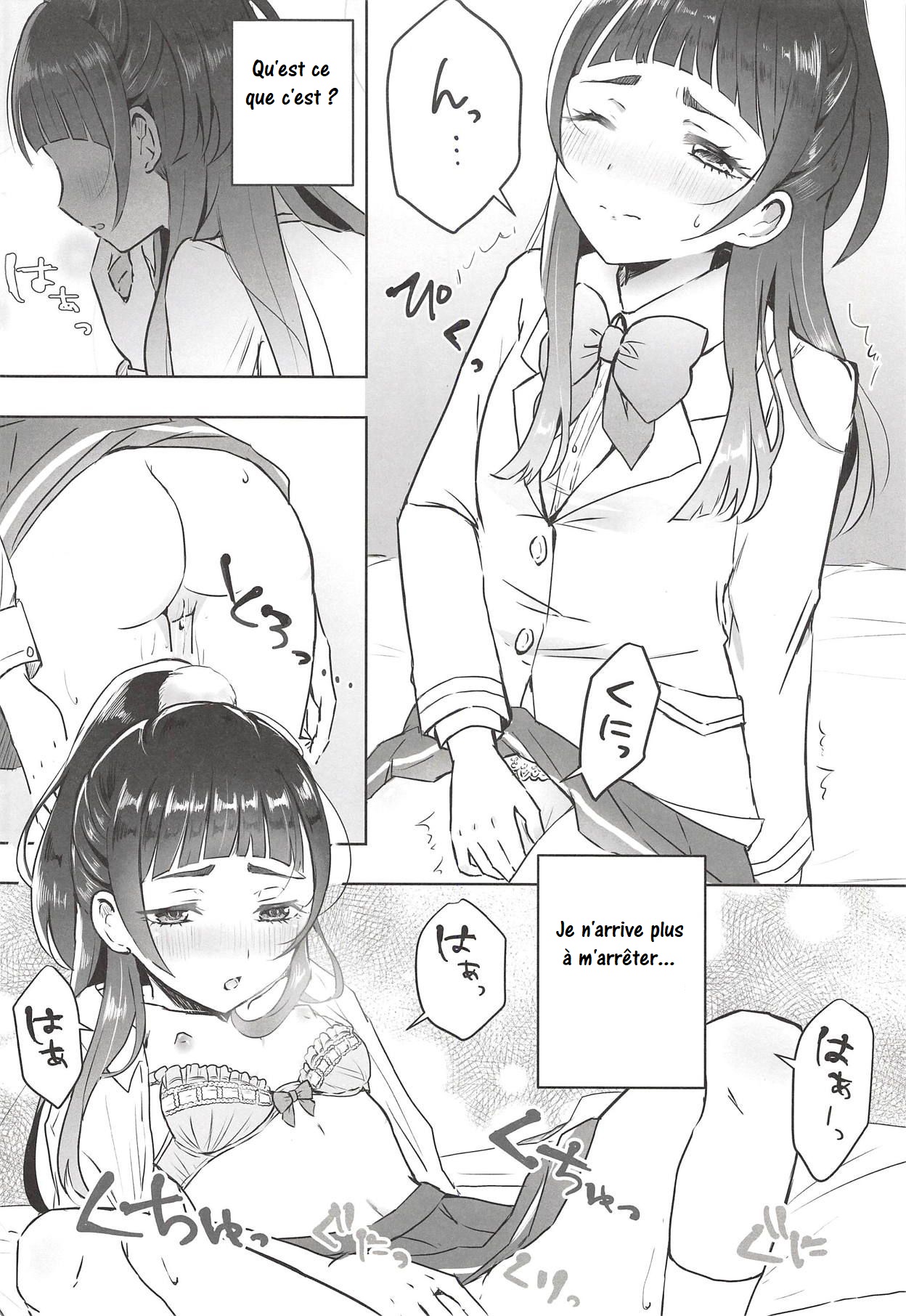 Cure Up RaPaPa de Neko ni Naare! | Riko est devenue ma chatte! page 5 full