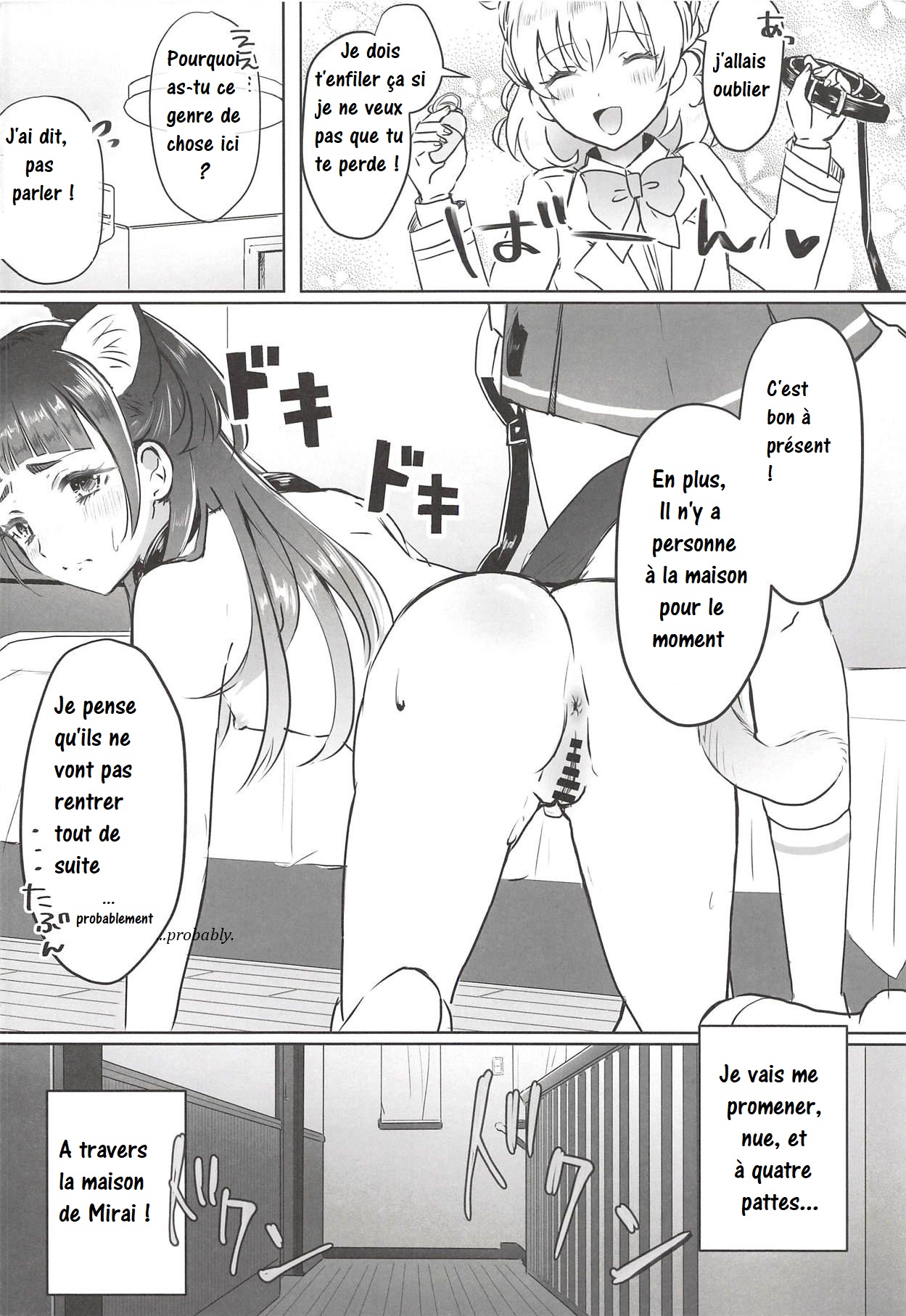 Cure Up RaPaPa de Neko ni Naare! | Riko est devenue ma chatte! page 9 full